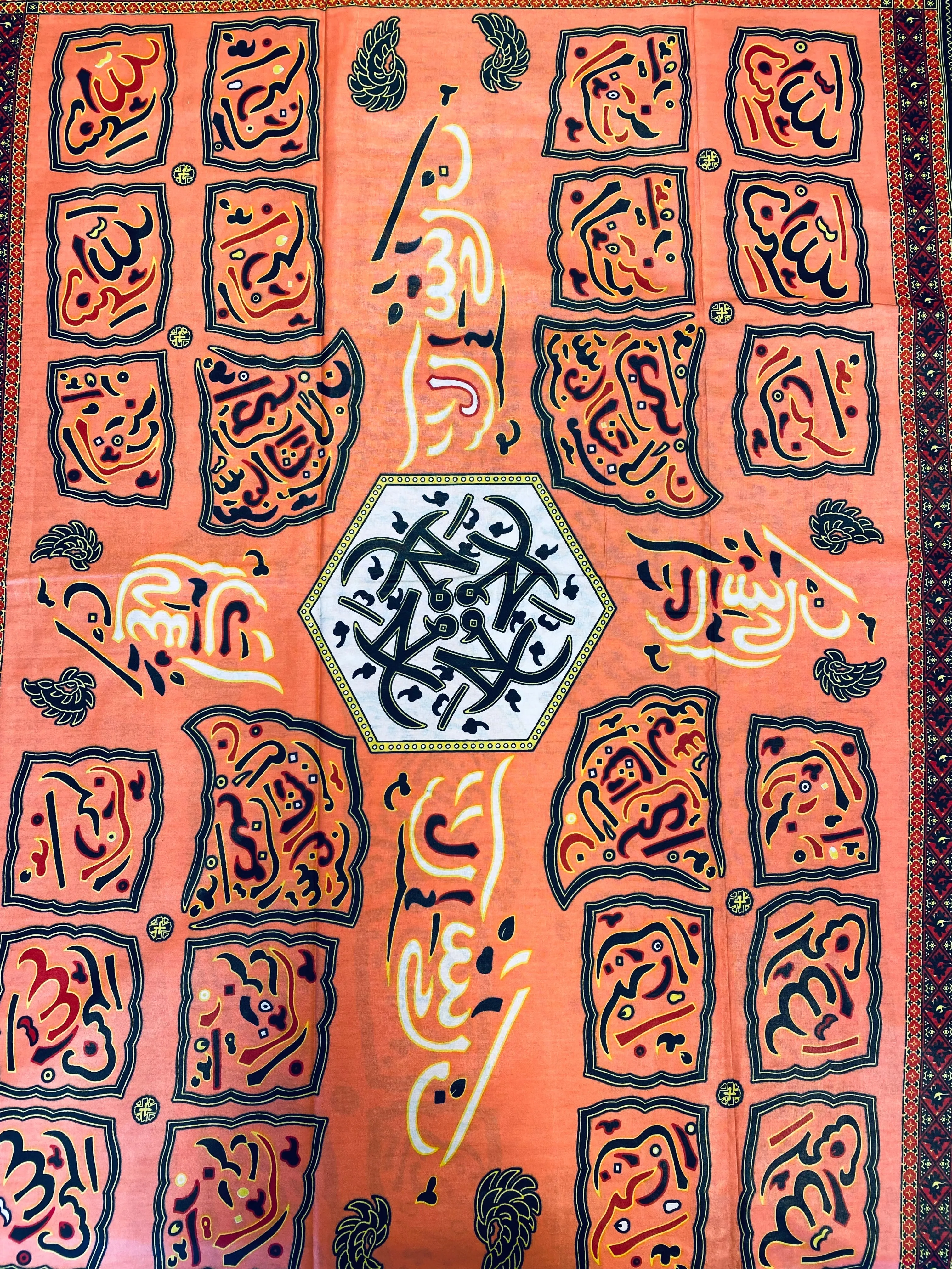 African print fabrics