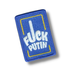 F*ck Putin