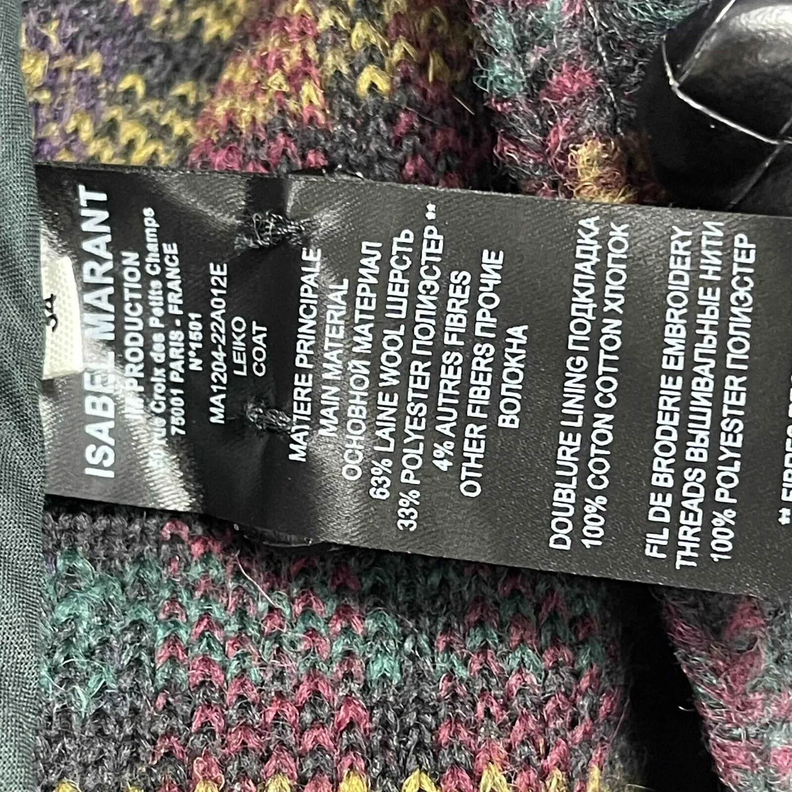 Isabel Marant NEW Leiko 34 US 2 Jacket
