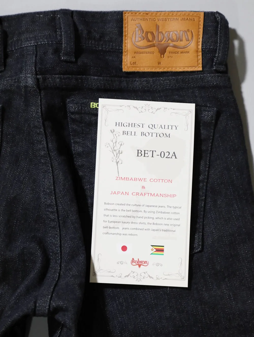 Zimbabwe Cotton Bell Bottom Jeans Black Color Denim/Unisex