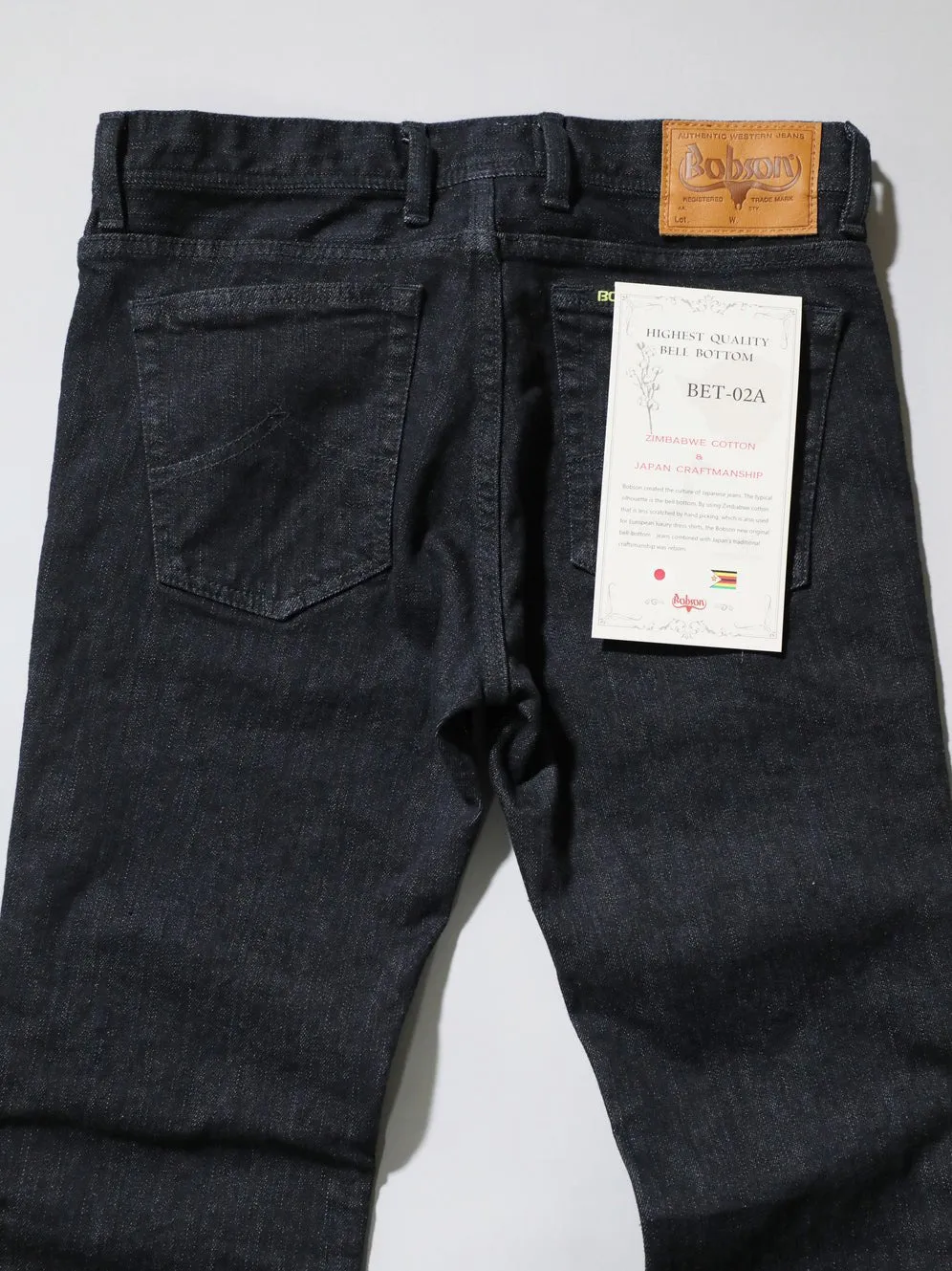 Zimbabwe Cotton Bell Bottom Jeans Black Color Denim/Unisex